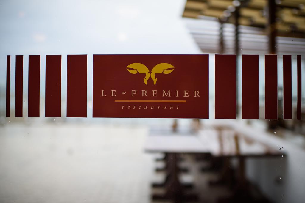 בית הארחה Le Premier